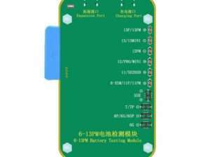 Module d'extension pour PRO1000S Jcid 6-13PM Programmation batterie