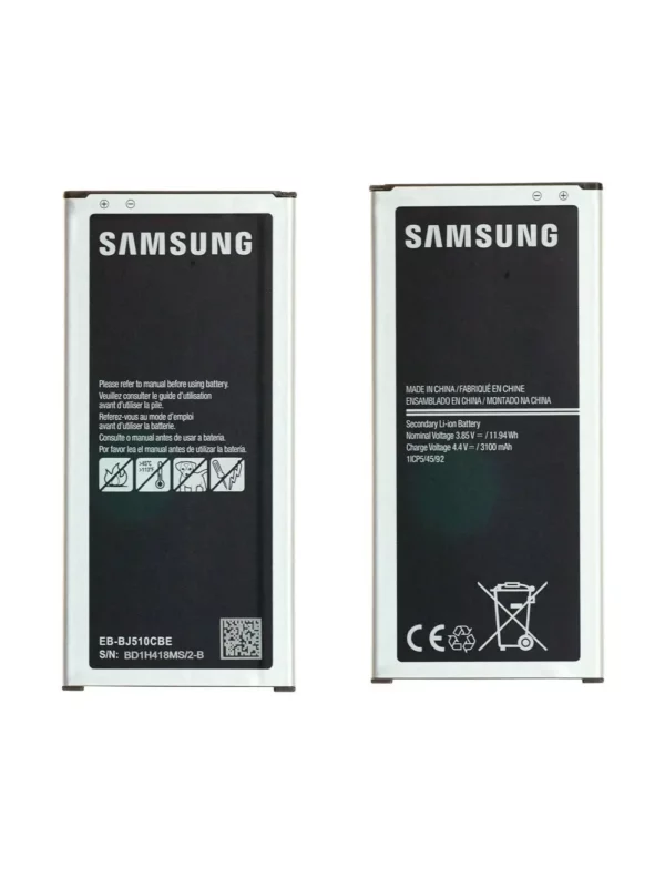 Batterie Samsung Galaxy J5 2016 (J510F) Origine EB-BJ510CBE