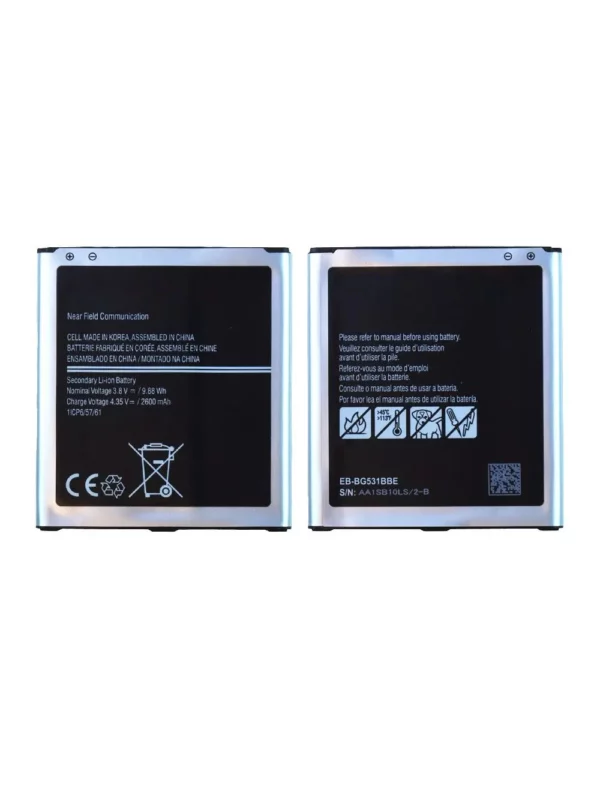 Batterie Samsung Galaxy J5 (J500F) / J3 2016 (J320F) / Grand Prime (G530FZ/G531F) EB-BG531BBE