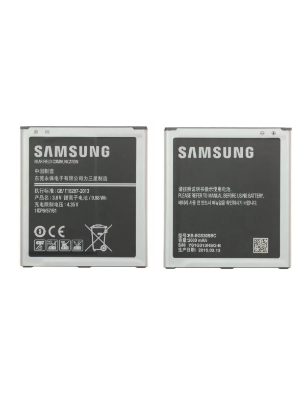 Batterie Samsung Galaxy J5 (J500F) / J3 2016 (J320F) / Grand Prime (G530FZ/G531F) Origine EB-BG531BBE